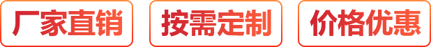 关于当前产品9570官方金沙·(中国)官方网站的成功案例等相关图片